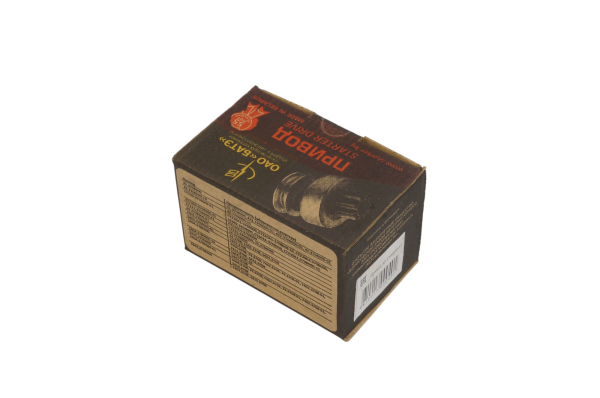 Привод стартера (двиг-406) на стартер 42.3708-600-10 БАТЭ.