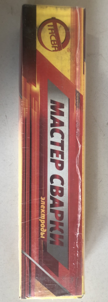 handled_IMG_8622_1080_1920_80